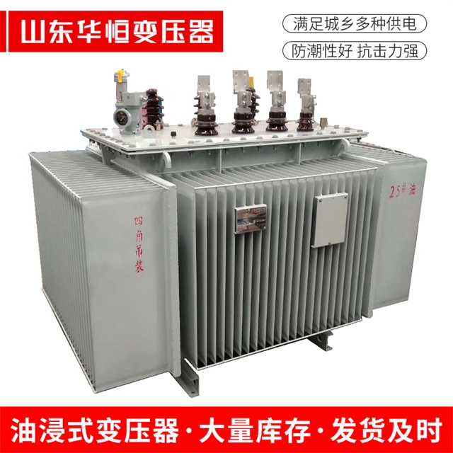 S13-10000/35绛县绛县绛县电力变压器厂家 S13-10000/35绛县绛县绛县电力变压器厂家