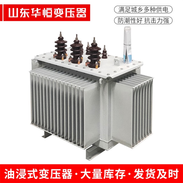 S11-10000/35绛县绛县绛县电力变压器价格